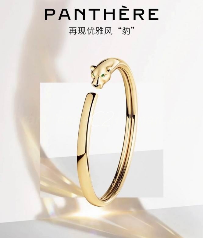 Cartier Bangles 90